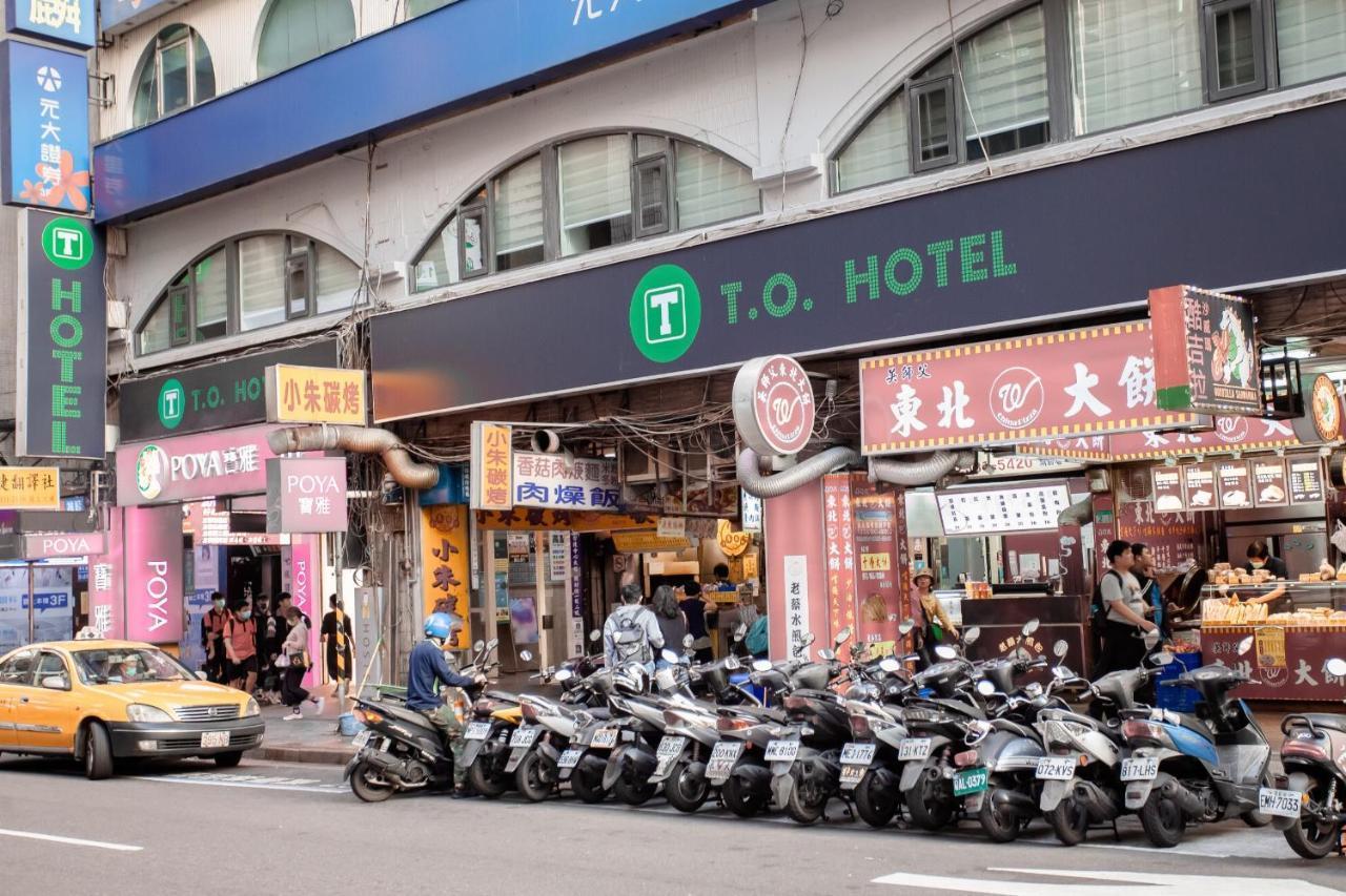 T.O. Hotel - Taipei station Exterior foto